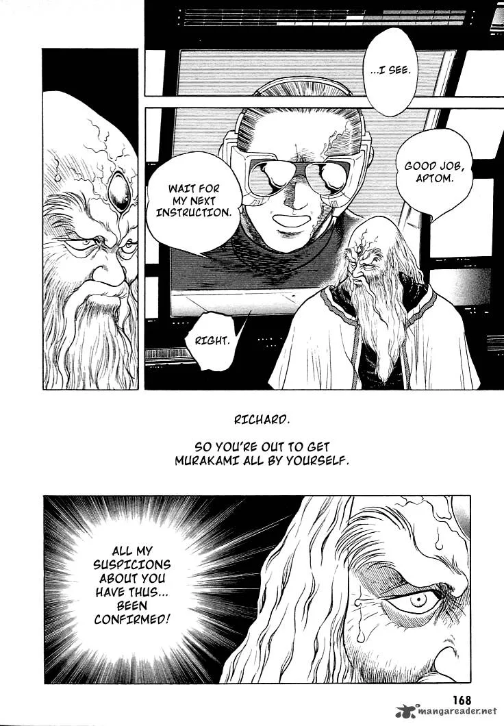 Guyver Chapter 28 page 2