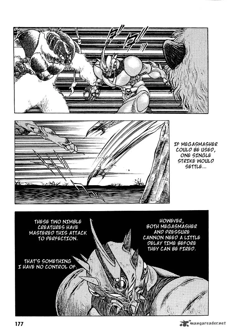 Guyver Chapter 28 page 11