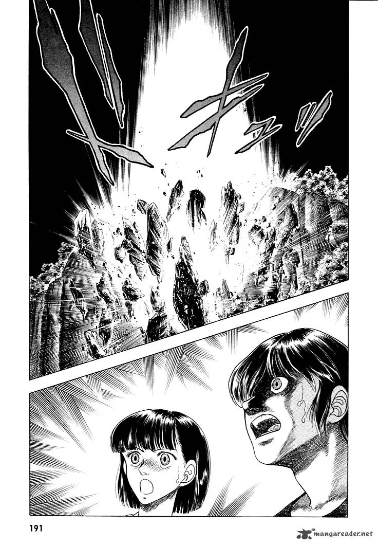 Guyver Chapter 28 page 25