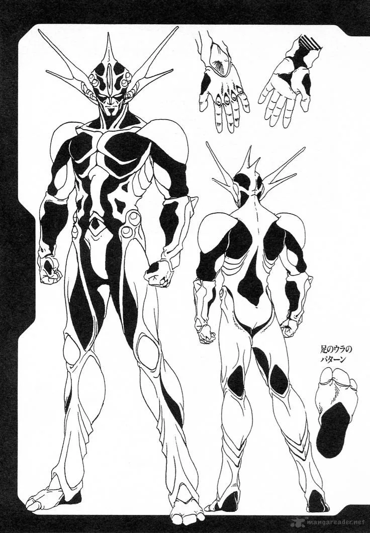 Guyver Chapter 28 page 29