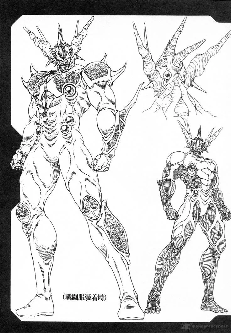 Guyver Chapter 28 page 31