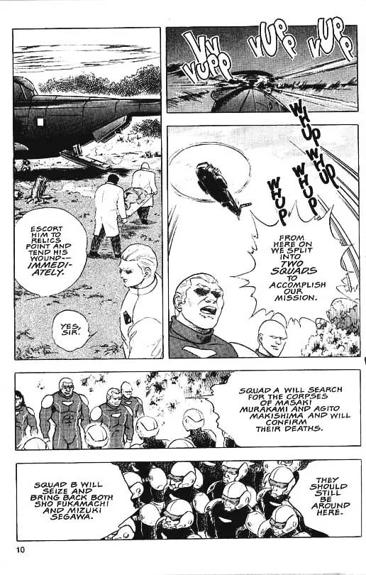Guyver Chapter 29 page 8
