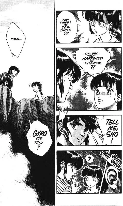 Guyver Chapter 29 page 4