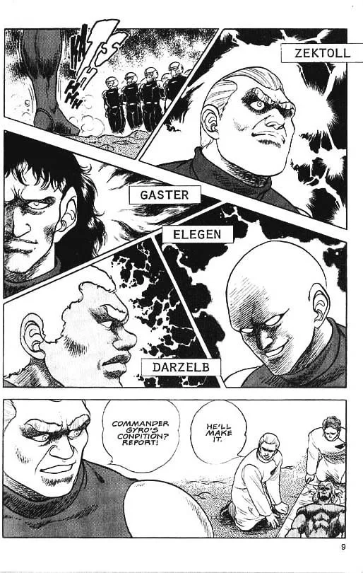 Guyver Chapter 29 page 7