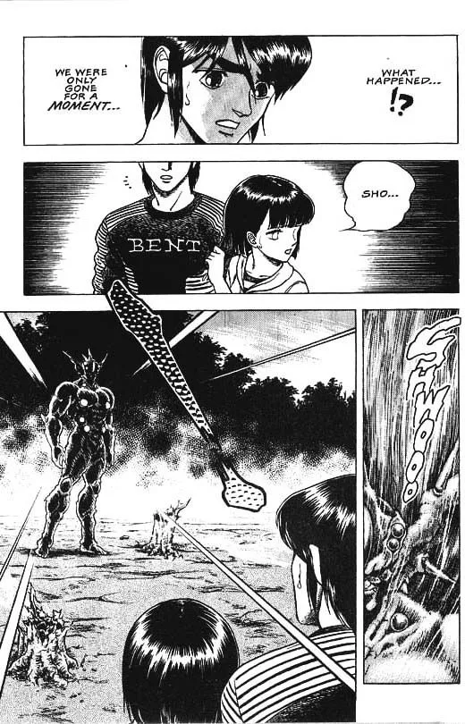 Guyver Chapter 29 page 2