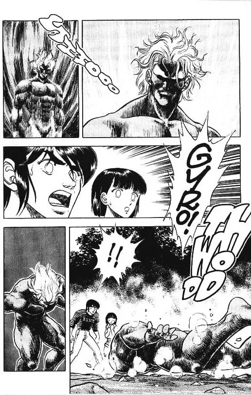 Guyver Chapter 29 page 3