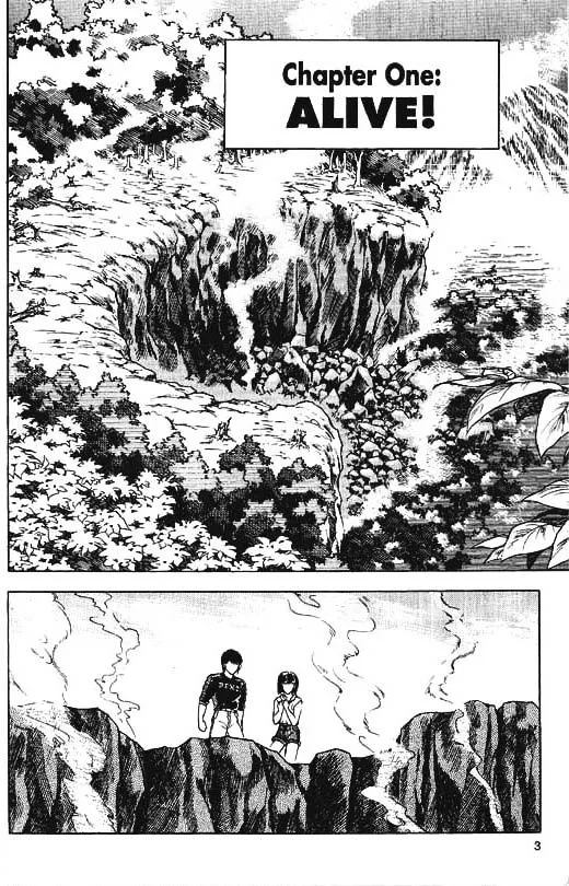 Guyver Chapter 29 page 1