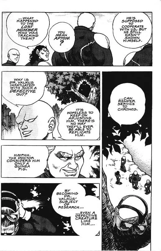 Guyver Chapter 29 page 11