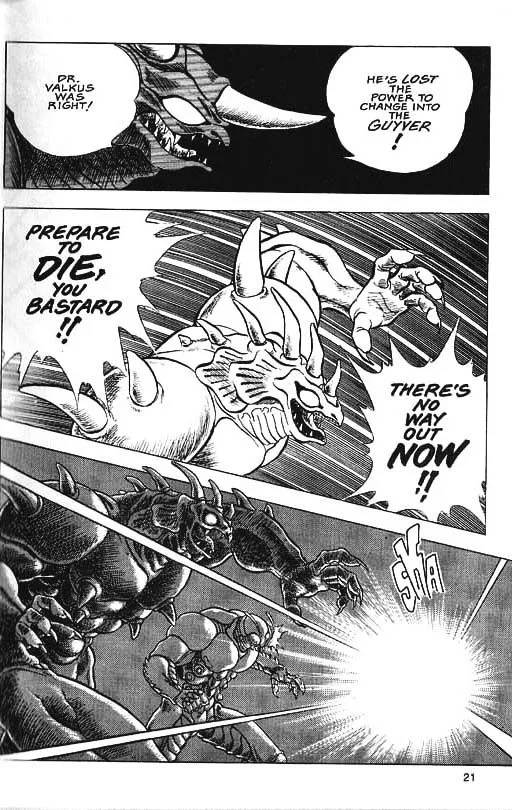 Guyver Chapter 29 page 19