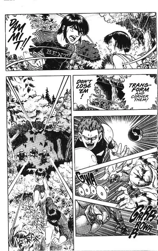 Guyver Chapter 29 page 14