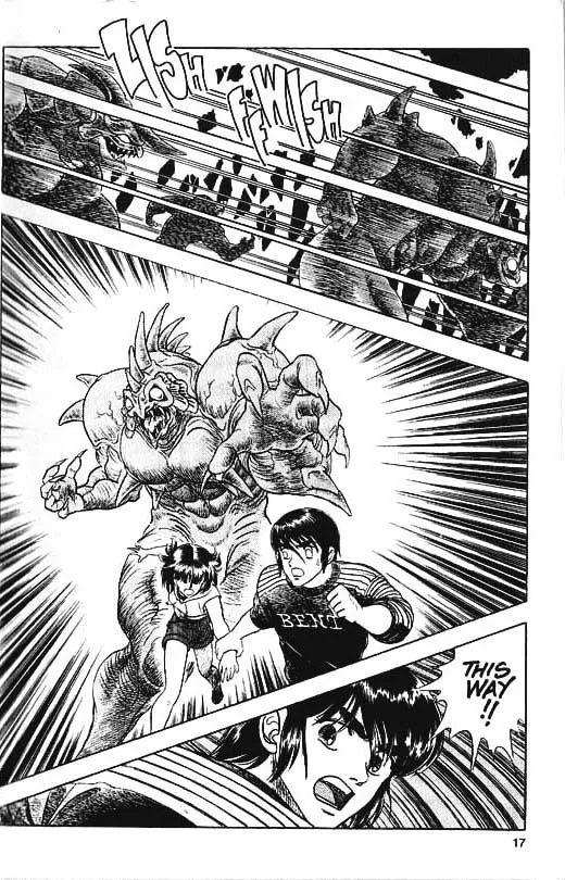 Guyver Chapter 29 page 15