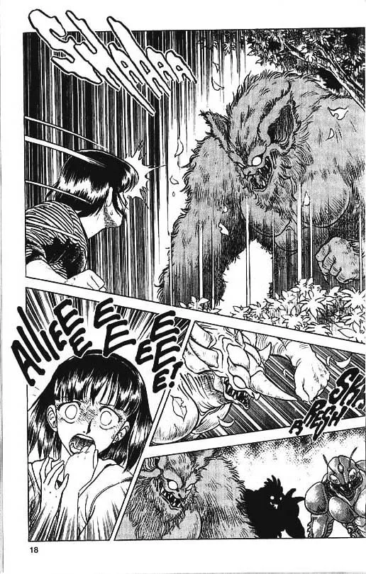Guyver Chapter 29 page 16