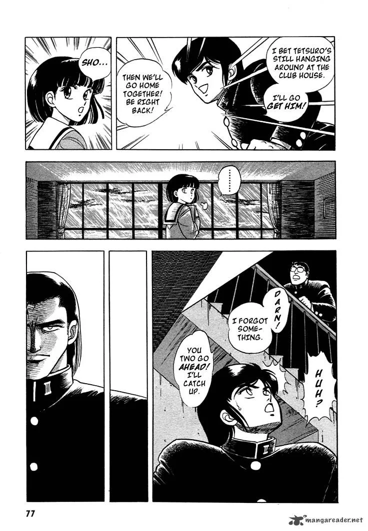 Guyver Chapter 3 page 9