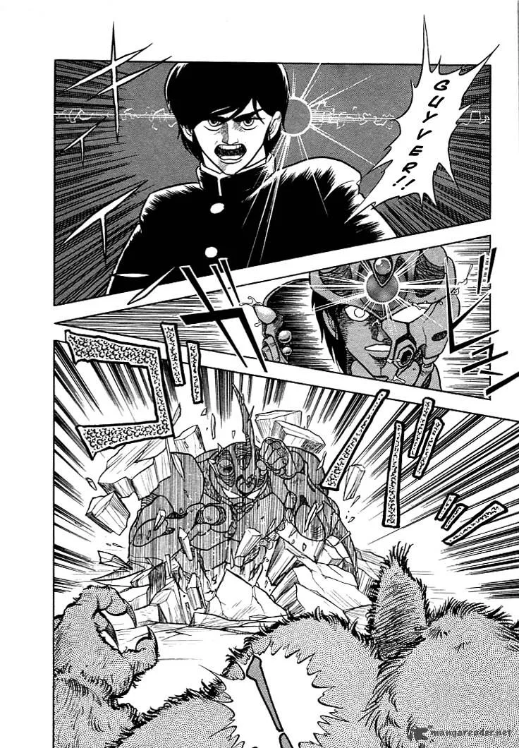 Guyver Chapter 3 page 14