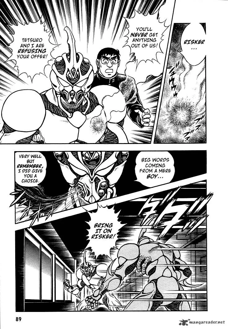 Guyver Chapter 3 page 21