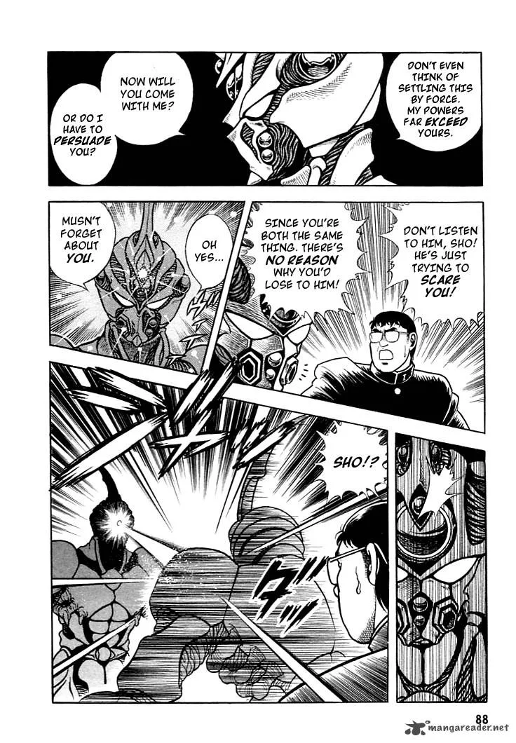 Guyver Chapter 3 page 20