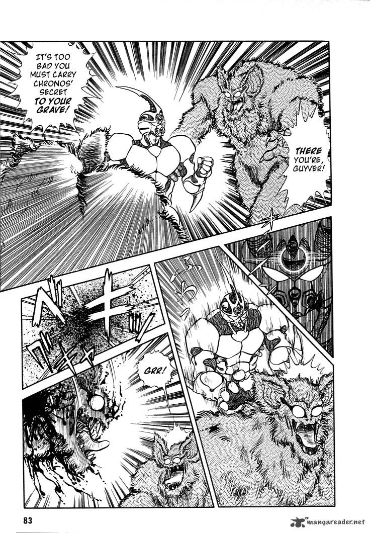 Guyver Chapter 3 page 15