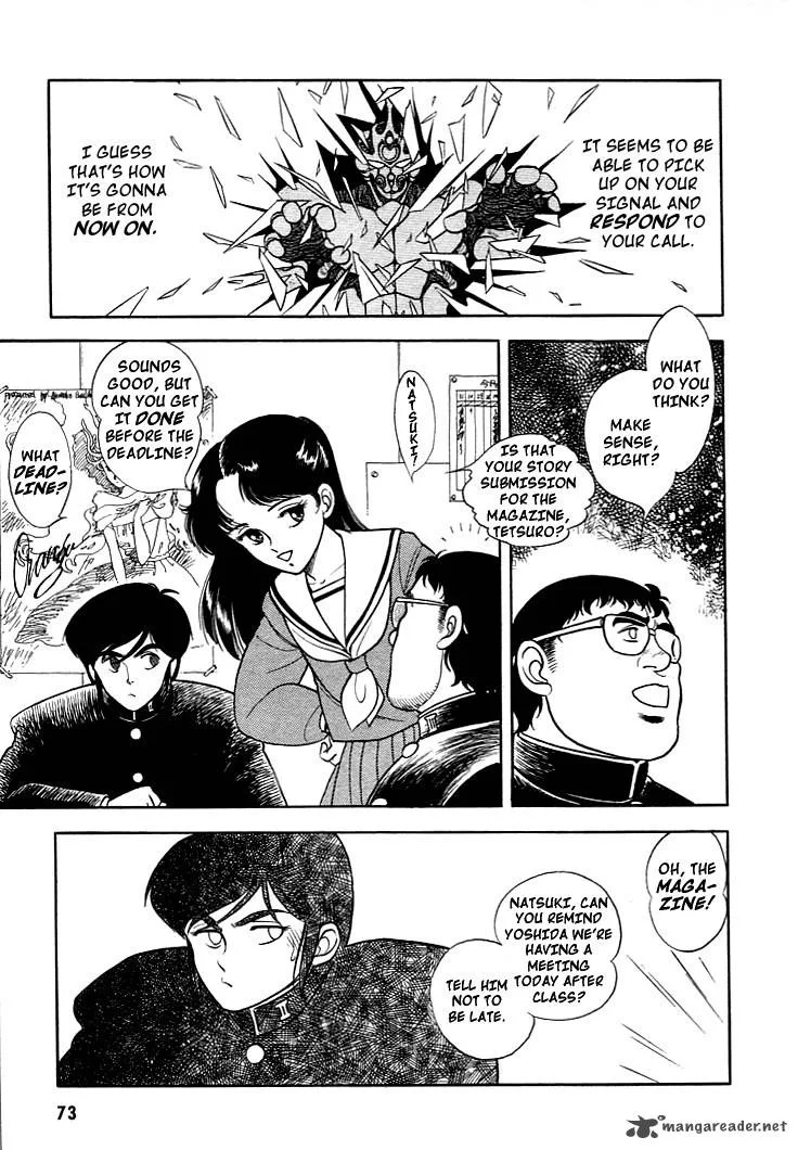 Guyver Chapter 3 page 5