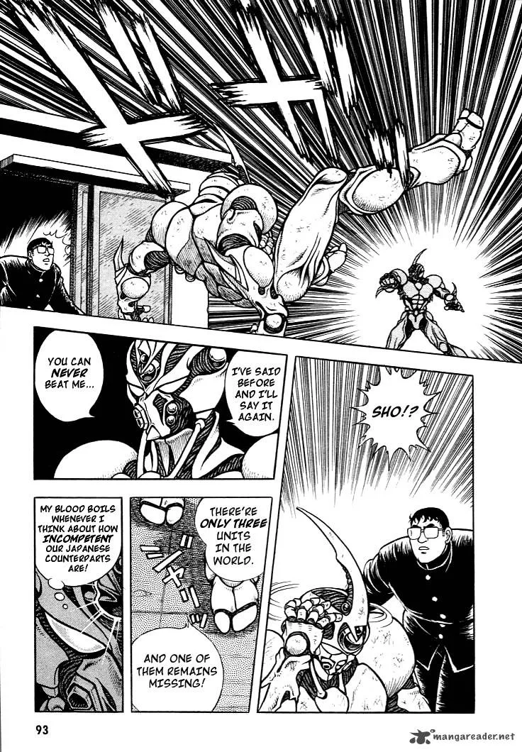 Guyver Chapter 3 page 25