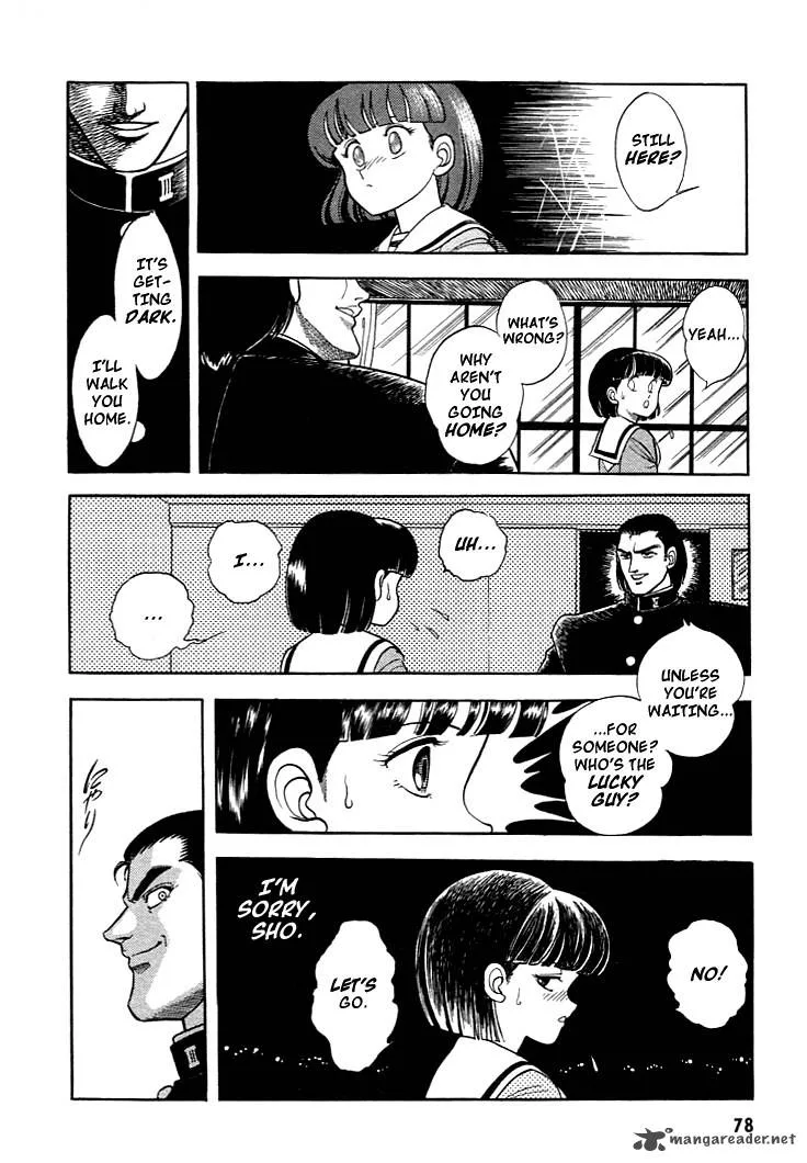 Guyver Chapter 3 page 10