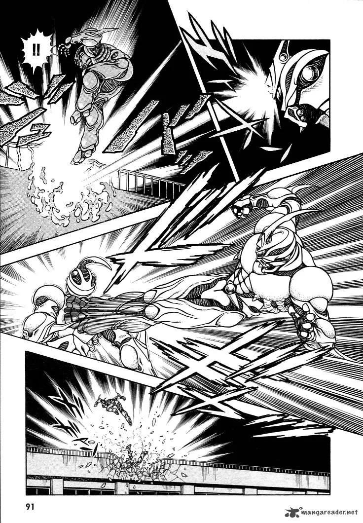 Guyver Chapter 3 page 23