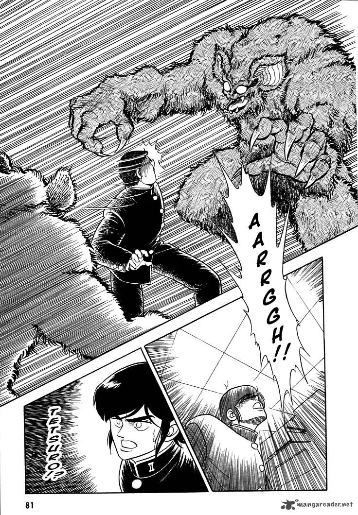 Guyver Chapter 3 page 13
