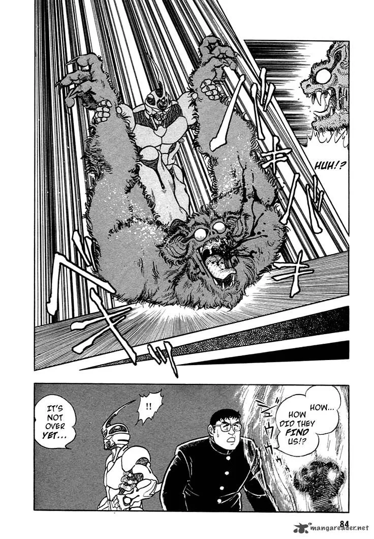 Guyver Chapter 3 page 16