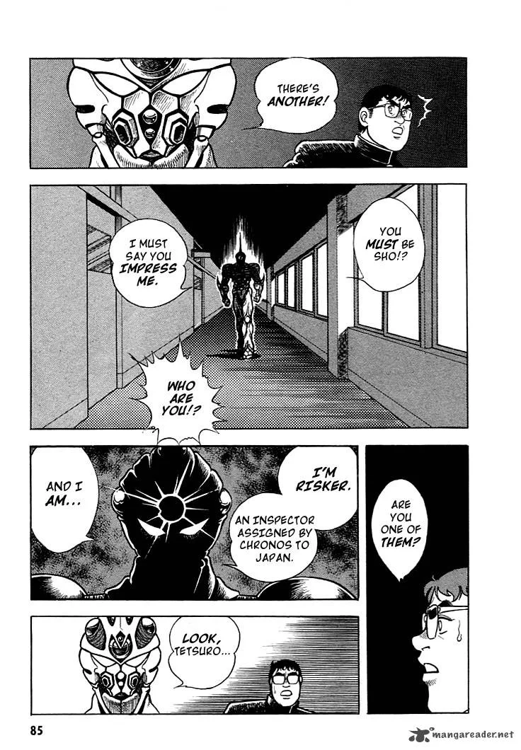 Guyver Chapter 3 page 17
