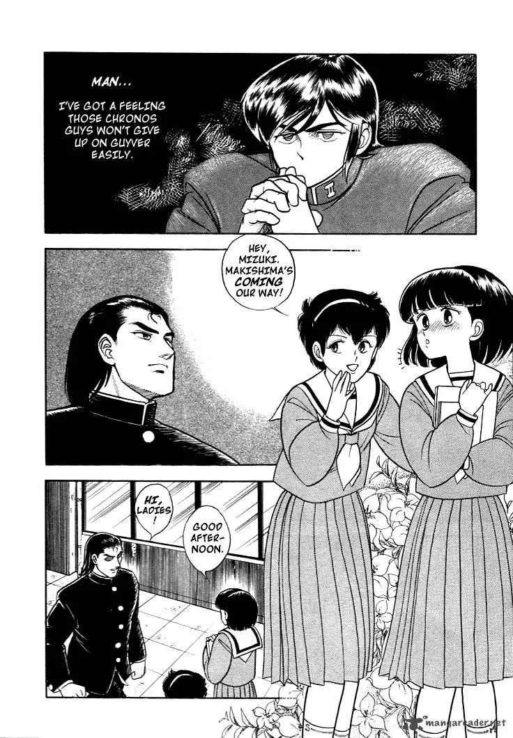 Guyver Chapter 3 page 6