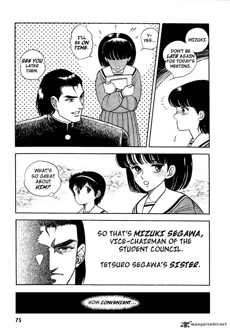 Guyver Chapter 3 page 7