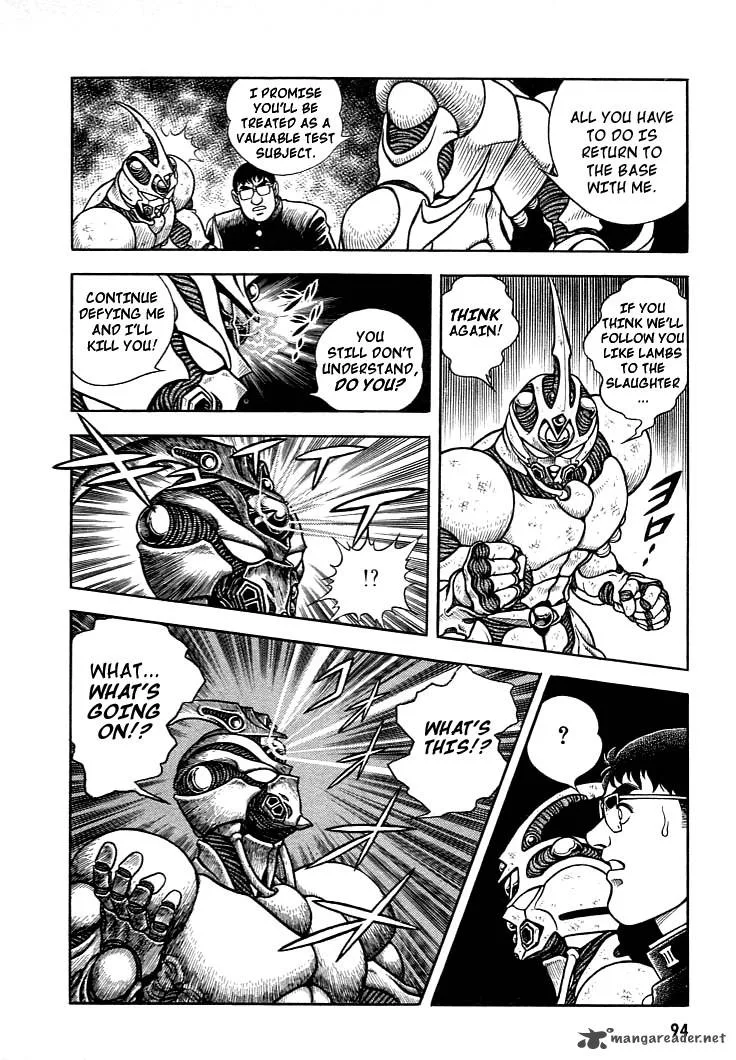 Guyver Chapter 3 page 26