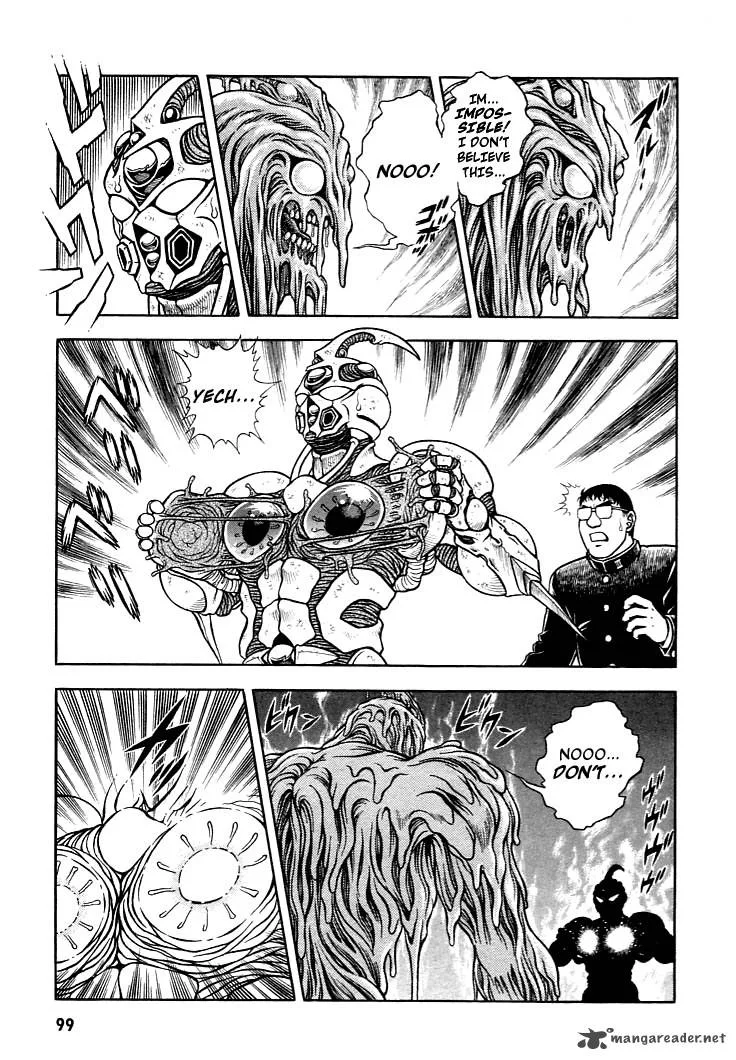 Guyver Chapter 3 page 31