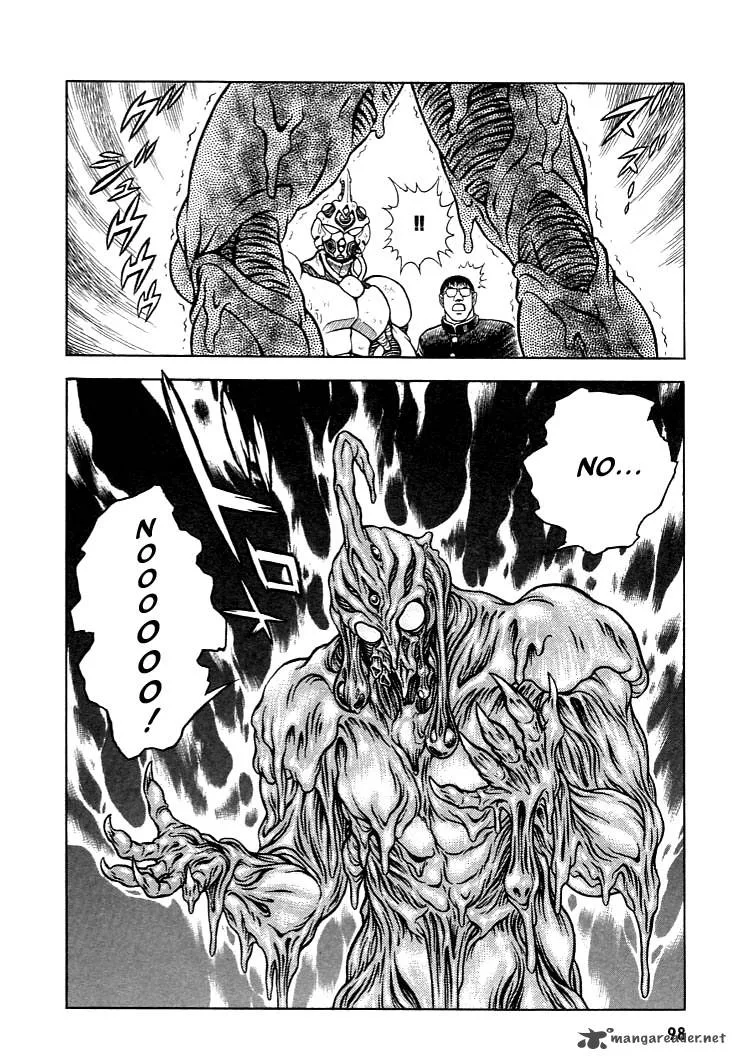 Guyver Chapter 3 page 30
