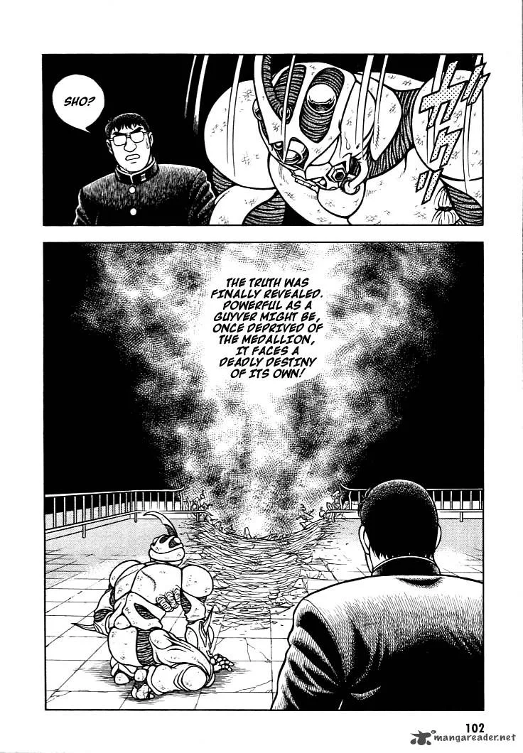 Guyver Chapter 3 page 33