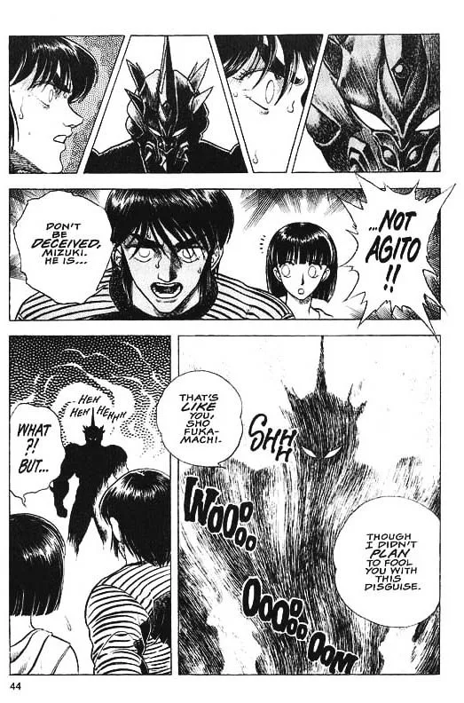 Guyver Chapter 30 page 18