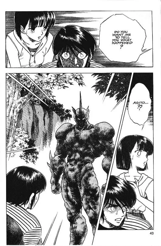 Guyver Chapter 30 page 17