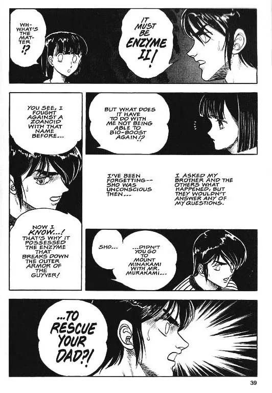 Guyver Chapter 30 page 13