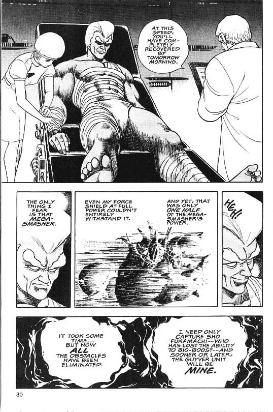 Guyver Chapter 30 page 4
