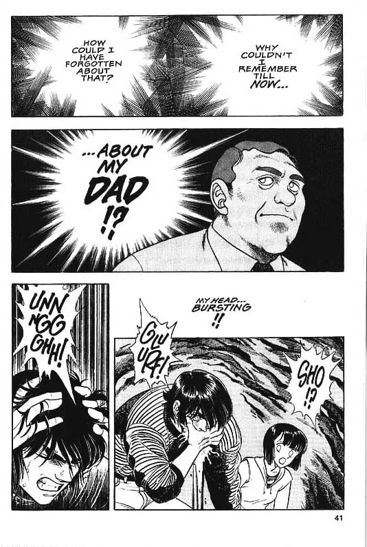 Guyver Chapter 30 page 15