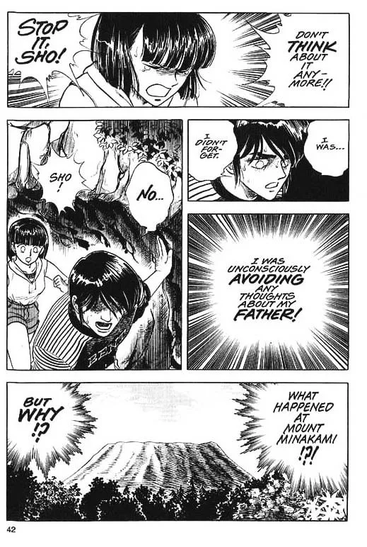 Guyver Chapter 30 page 16