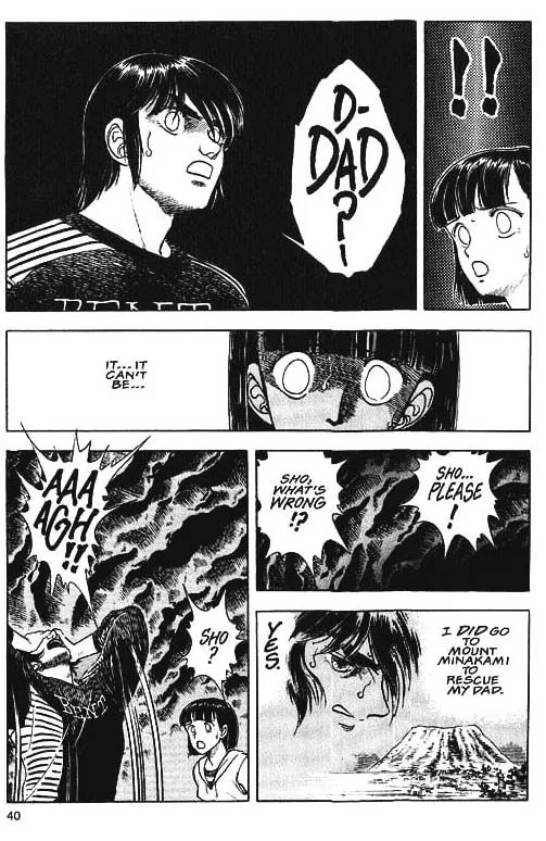 Guyver Chapter 30 page 14