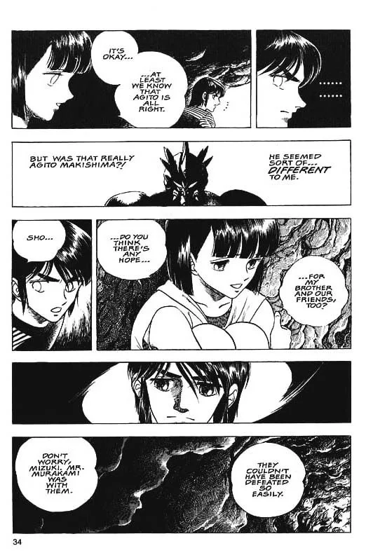 Guyver Chapter 30 page 8