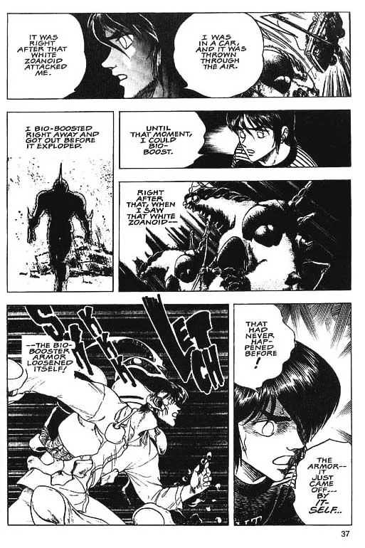 Guyver Chapter 30 page 11