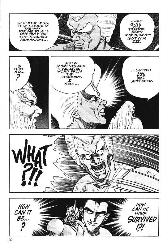 Guyver Chapter 30 page 6