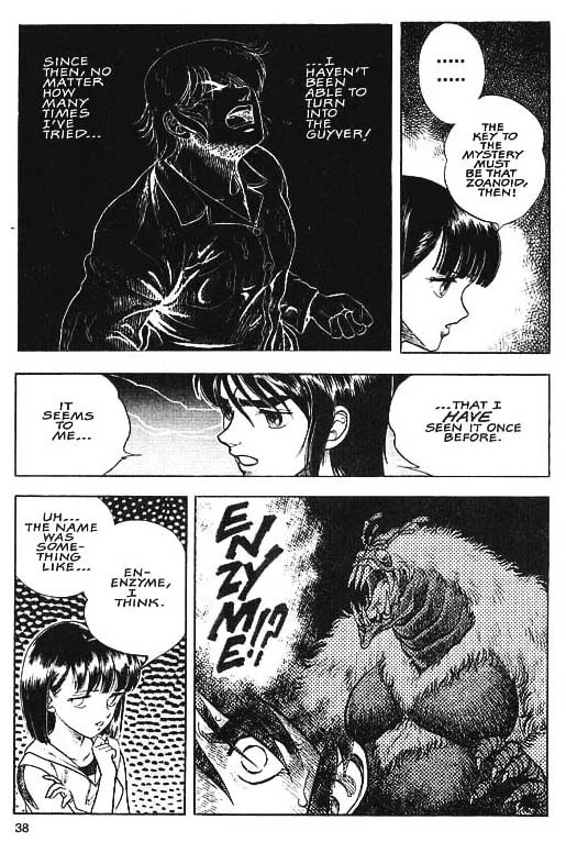 Guyver Chapter 30 page 12