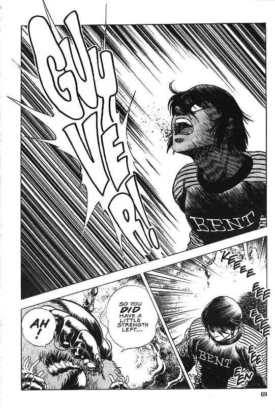 Guyver Chapter 31 page 19