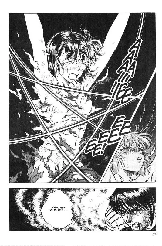 Guyver Chapter 31 page 17