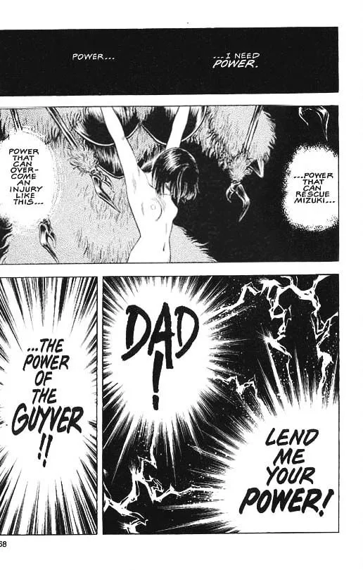 Guyver Chapter 31 page 18