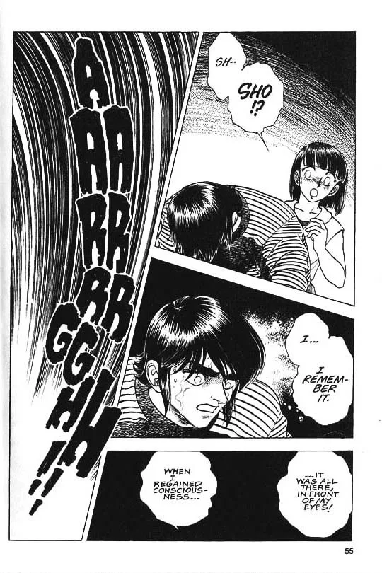 Guyver Chapter 31 page 5