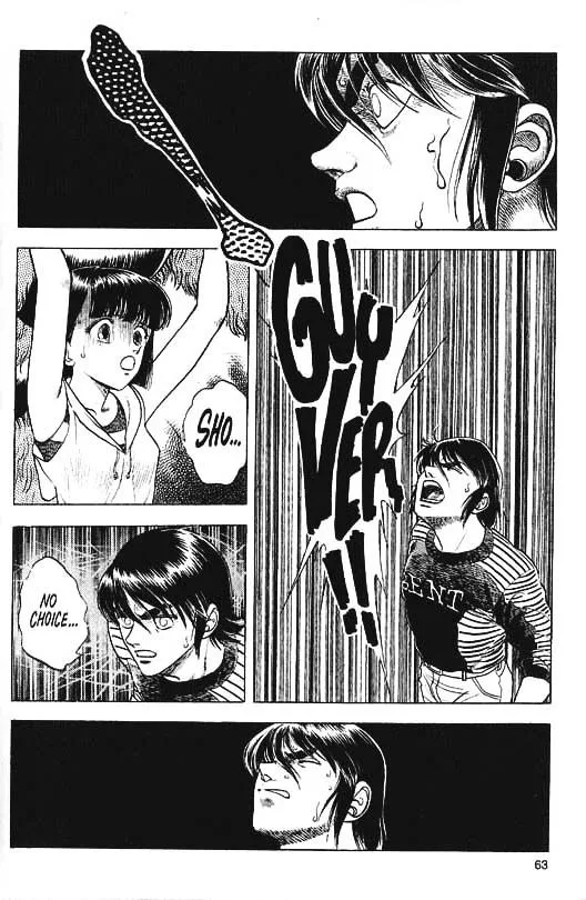 Guyver Chapter 31 page 13